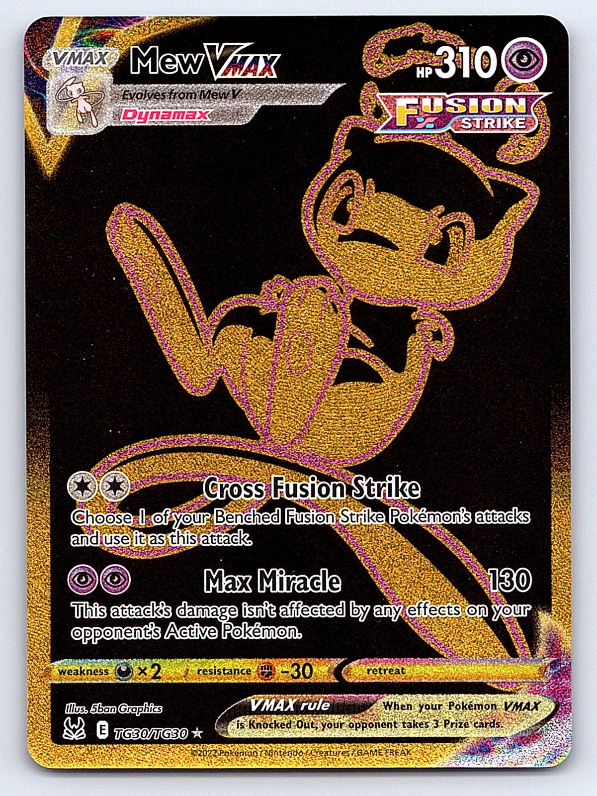 Mew VMAX (Secret) TG30/TG30 – SWSH11: Lost Origin Trainer Gallery