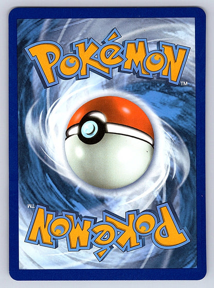 Blaziken V 020/198 – SWSH06: Chilling Reign