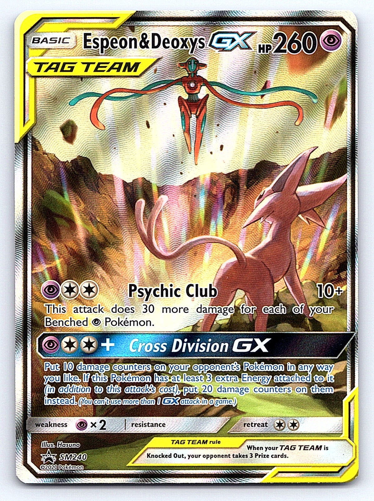 Espeon & Deoxys GX - SM240 – SM Promos