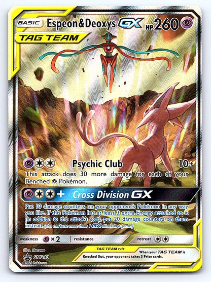 Espeon & Deoxys GX - SM240 – SM Promos