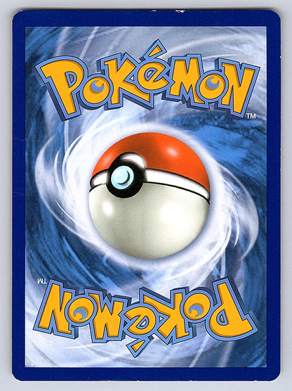 Charizard SM226 – SM Promos