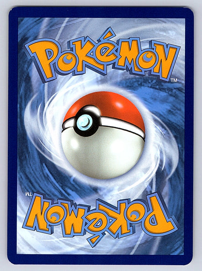 Alolan Exeggutor ex 242/191 – SV08: Surging Sparks (Back)