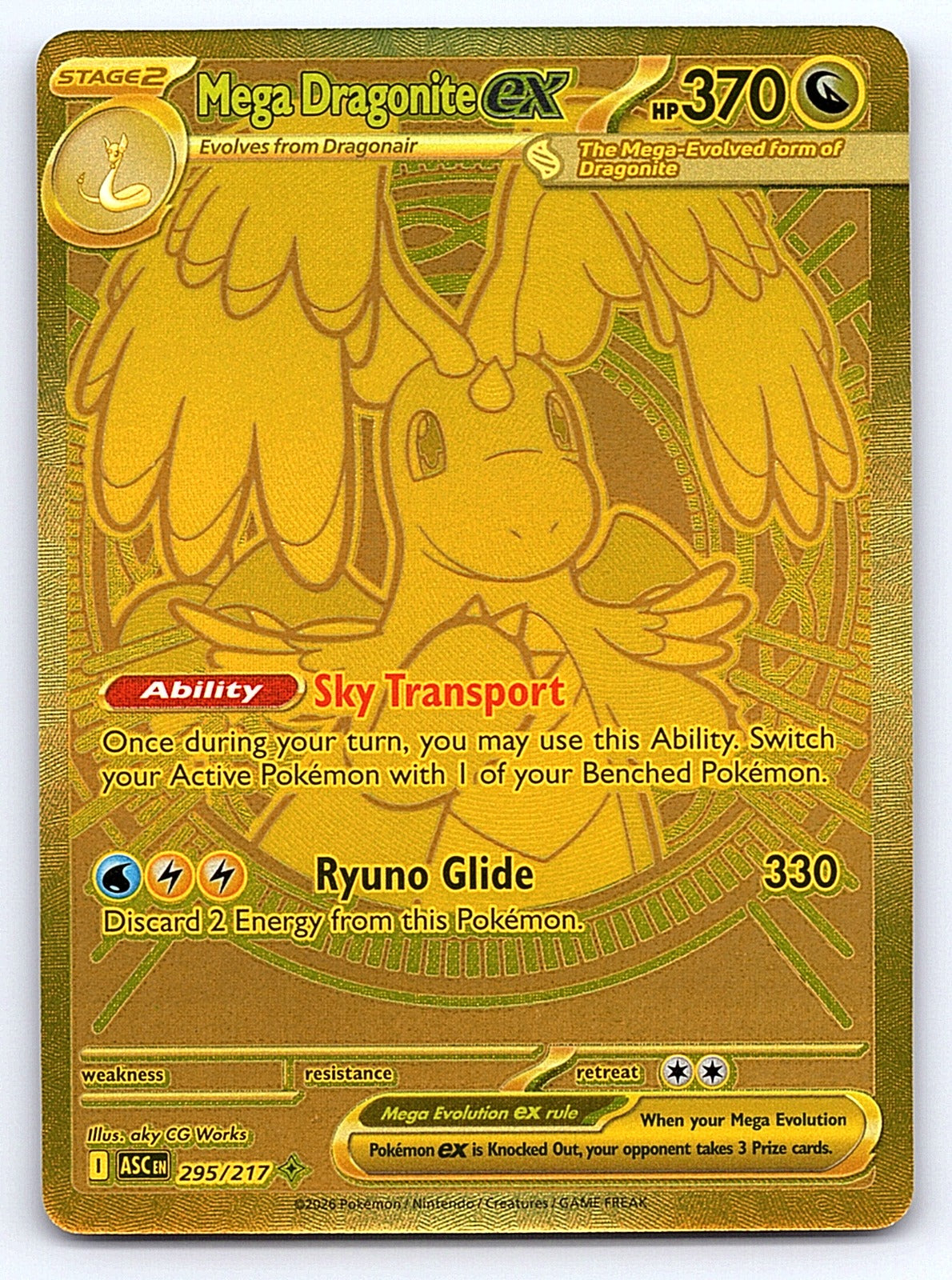 Mega Dragonite ex 295/217 – ME: Ascended Heroes