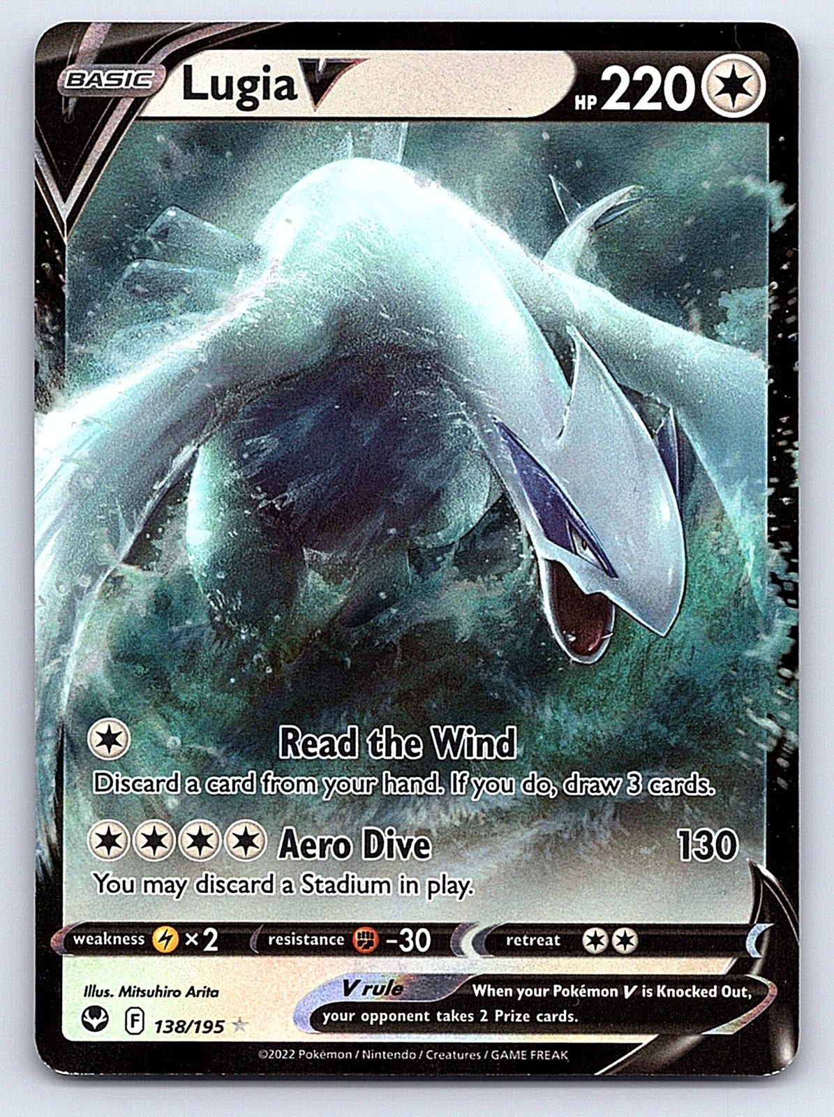 Lugia V 138/195 – SWSH12: Silver Tempest