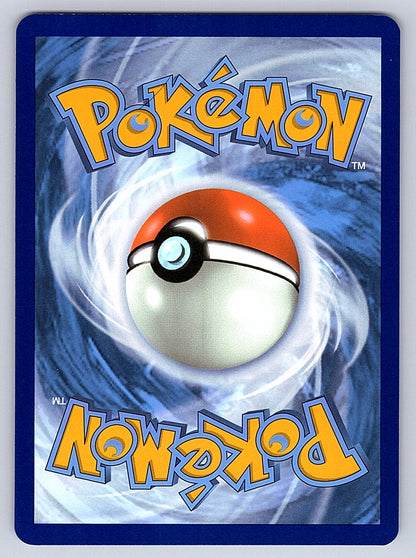 Blaziken 192/182 – SV10: Destined Rivals (Back)