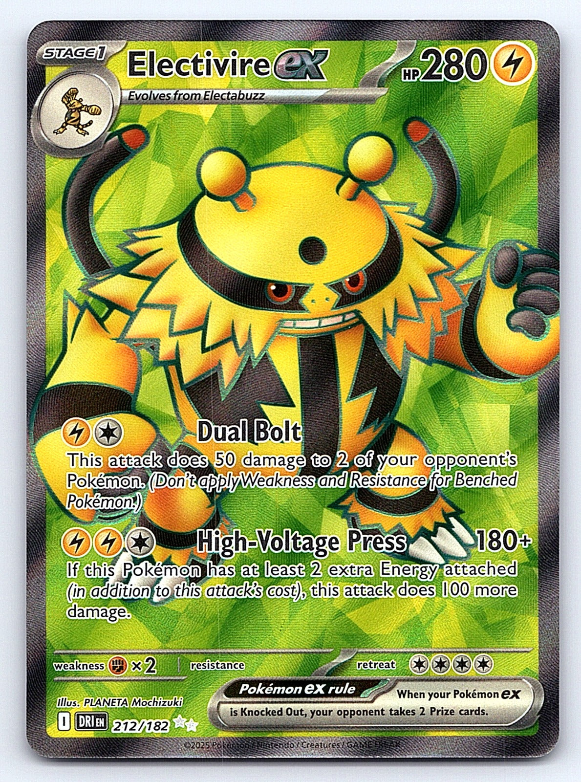 Electivire ex 212/182 – SV10: Destined Rivals