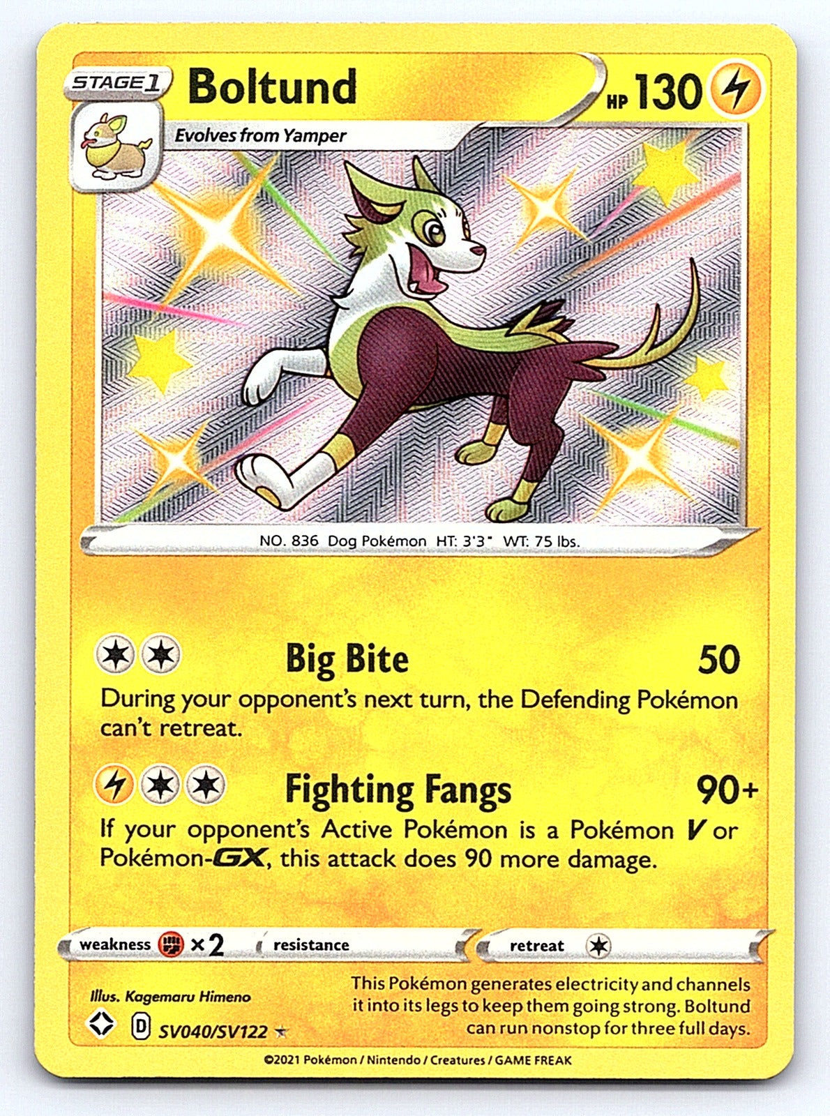 Boltund SV040/SV122 – Shining Fates: Shiny Vault