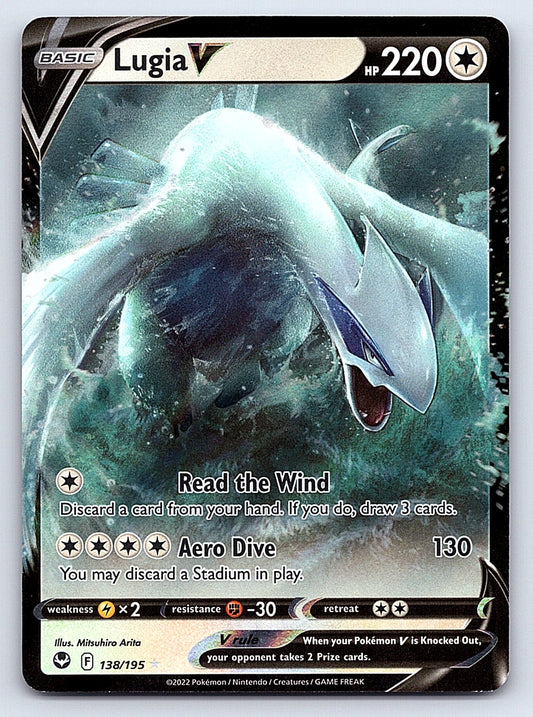 Lugia V 138/195 – SWSH12: Silver Tempest
