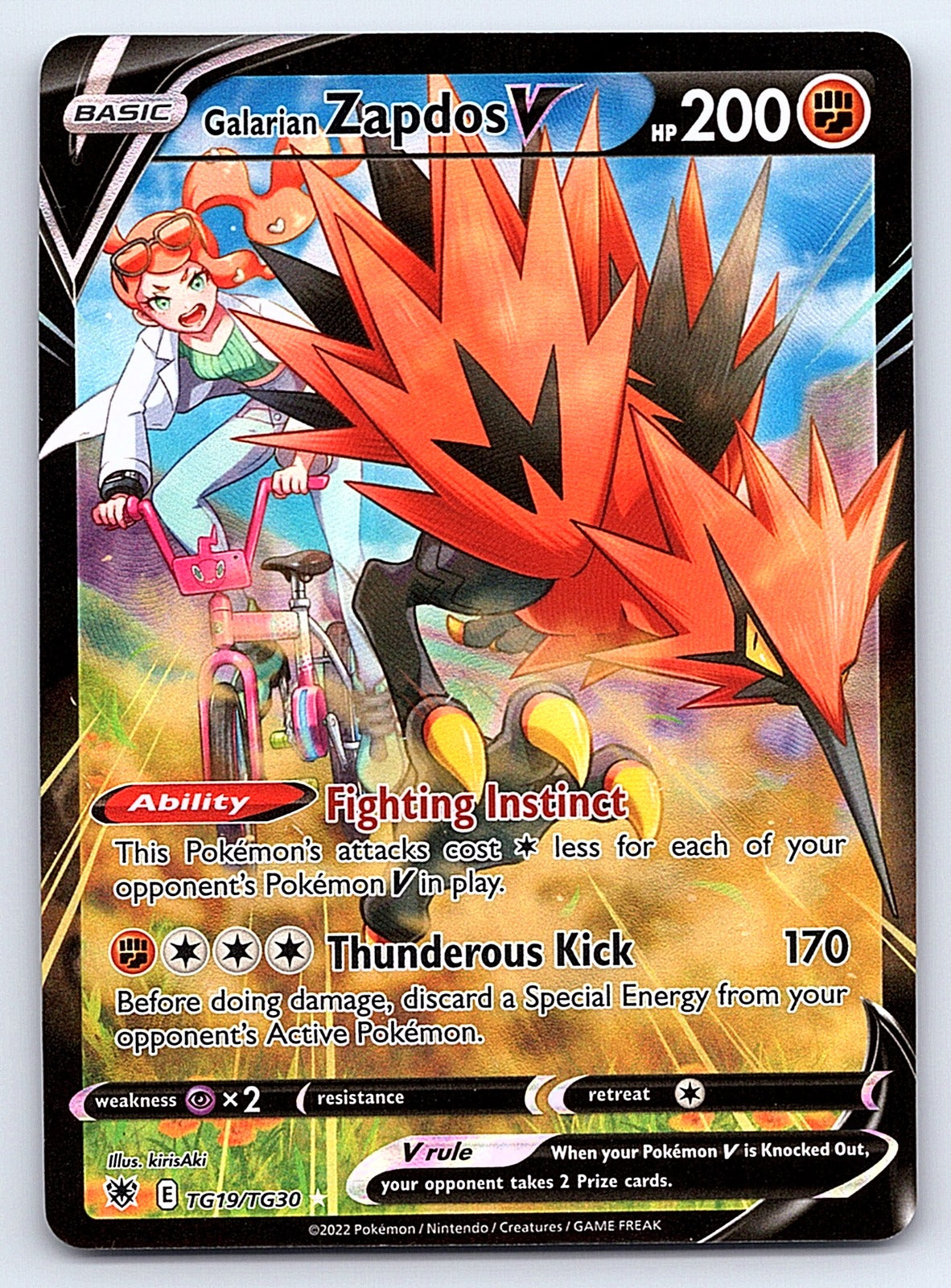 Galarian Zapdos V TG19/TG30 – SWSH10: Astral Radiance Trainer Gallery