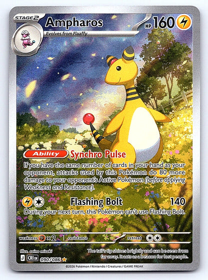 Ampharos 090/086 – ME04: Chaos Rising
