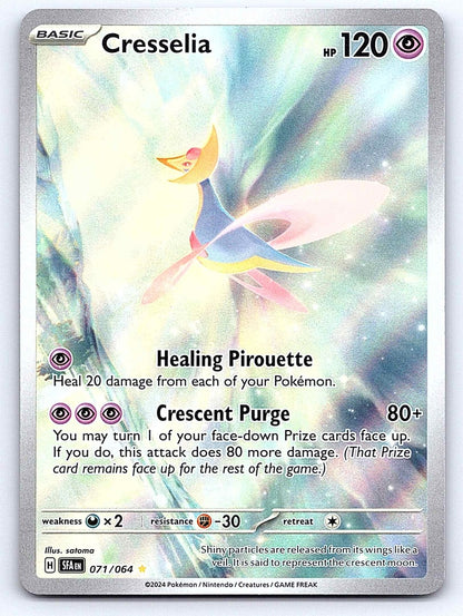 Cresselia 071/064 – SV: Shrouded Fable