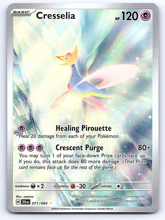 Cresselia 071/064 – SV: Shrouded Fable