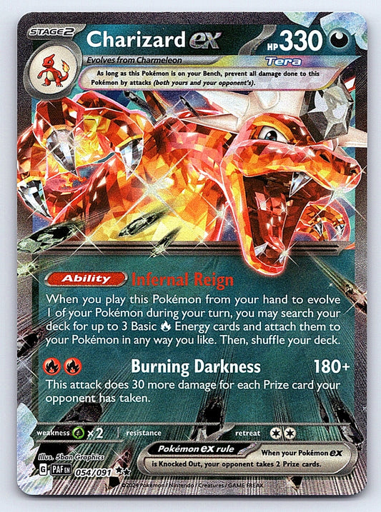 Charizard ex 125/197 – SV03: Obsidian Flames