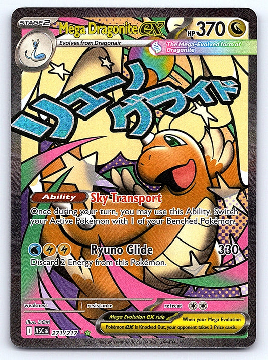 Mega Dragonite ex 271/217 – ME: Ascended Heroes