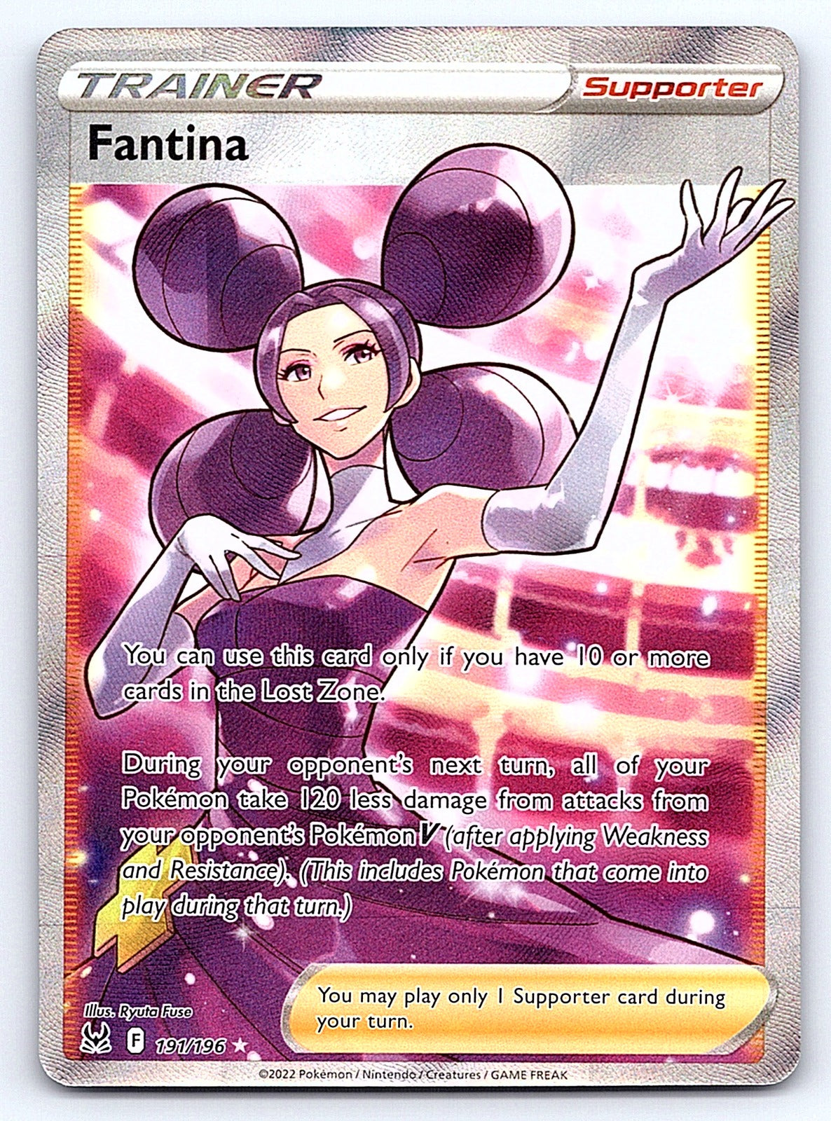 Fantina (Full Art) 191/196 – SWSH11: Lost Origin