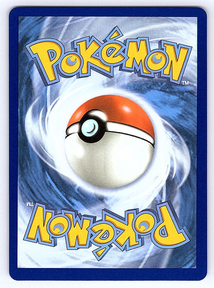 Ampharos 090/086 – ME04: Chaos Rising