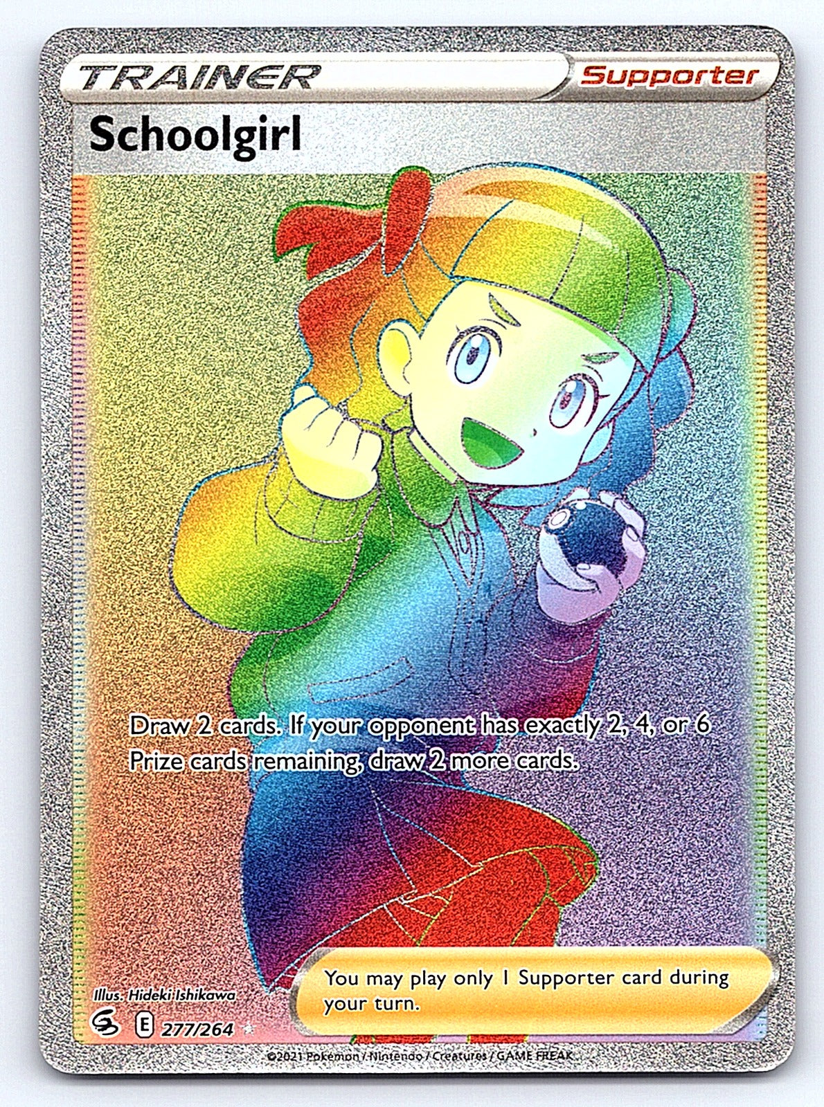 Schoolgirl (Secret) 277/264 – SWSH08: Fusion Strike
