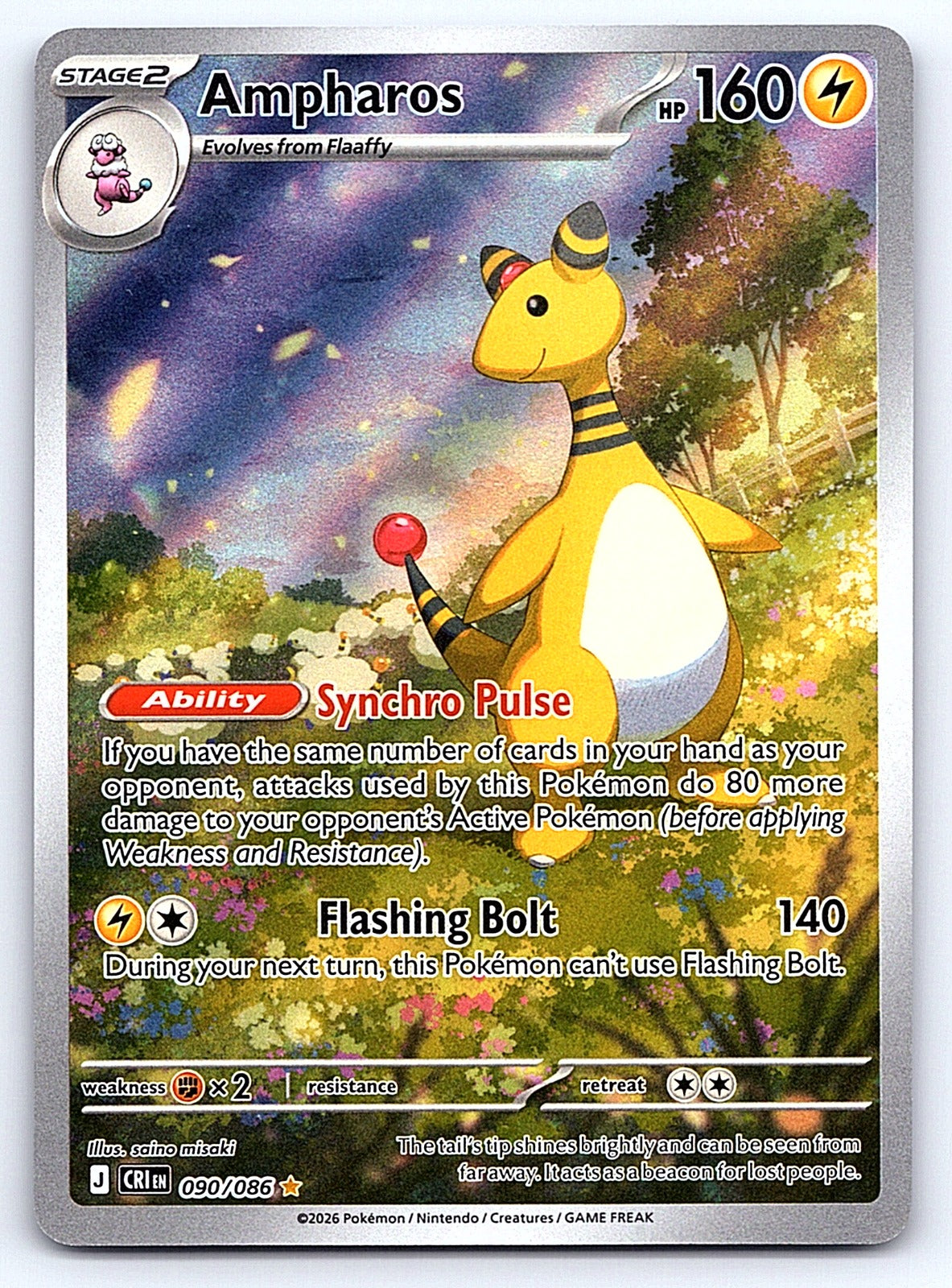 Ampharos 090/086 – ME04: Chaos Rising