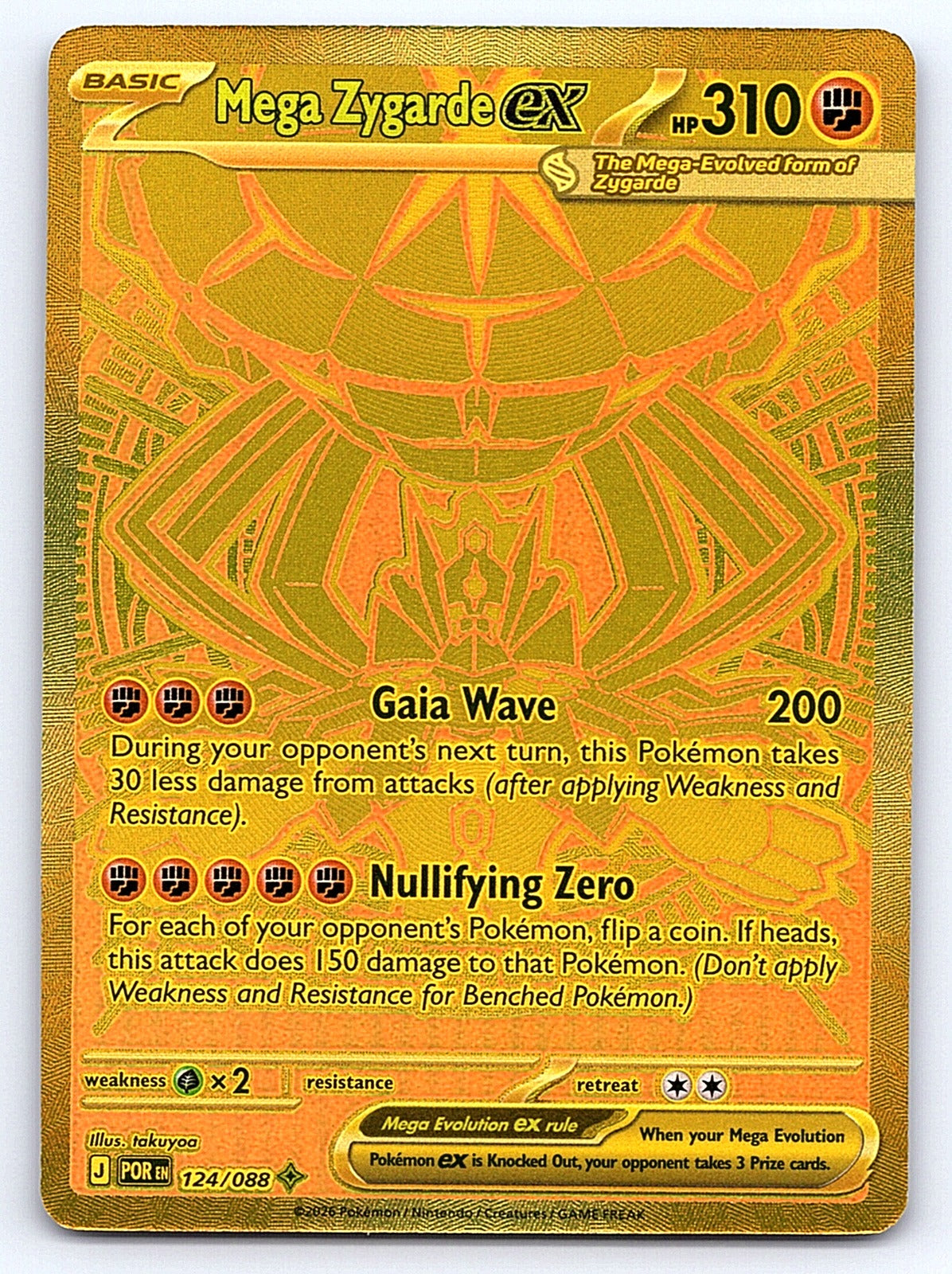 Mega Zygarde ex 124/088 – ME03: Perfect Order