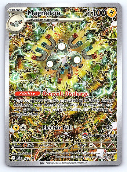 Magneton - (Pokémon Center Exclusive) 159 – SV: Scarlet & Violet Promo Cards