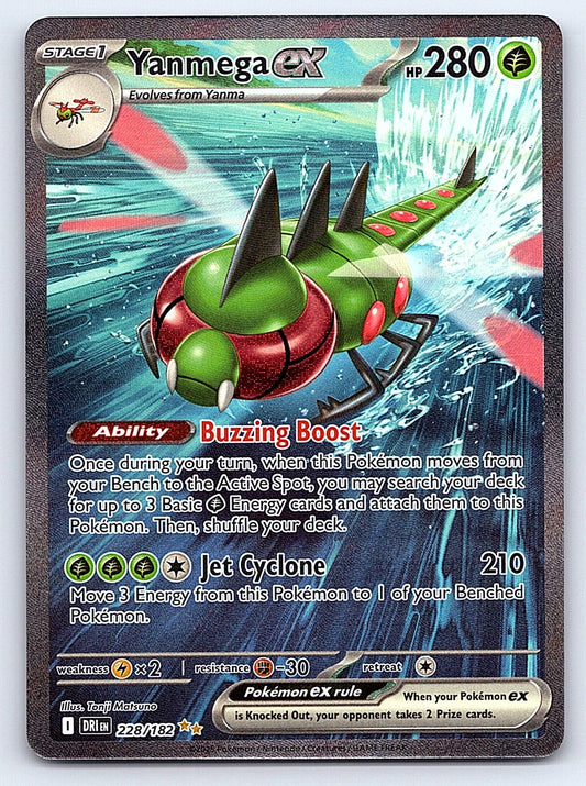 Yanmega ex 228/182 – SV10: Destined Rivals