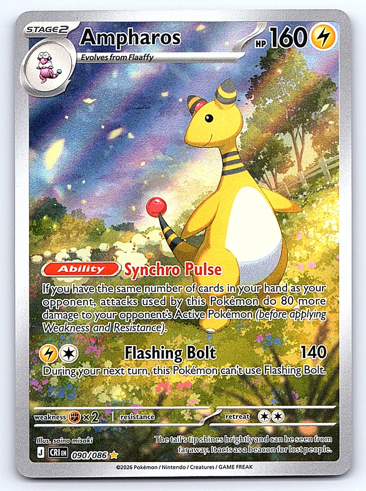 Ampharos 090/086 – ME04: Chaos Rising