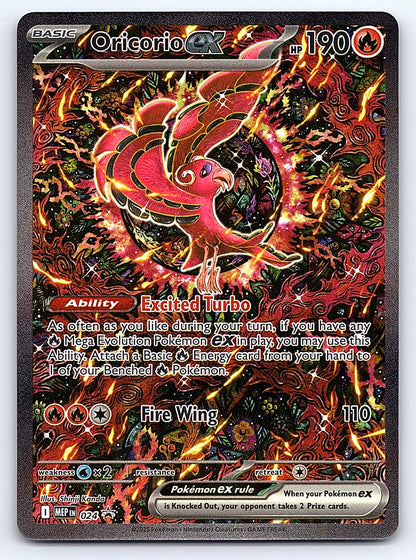 Oricorio ex 024 – ME: Mega Evolution Promo