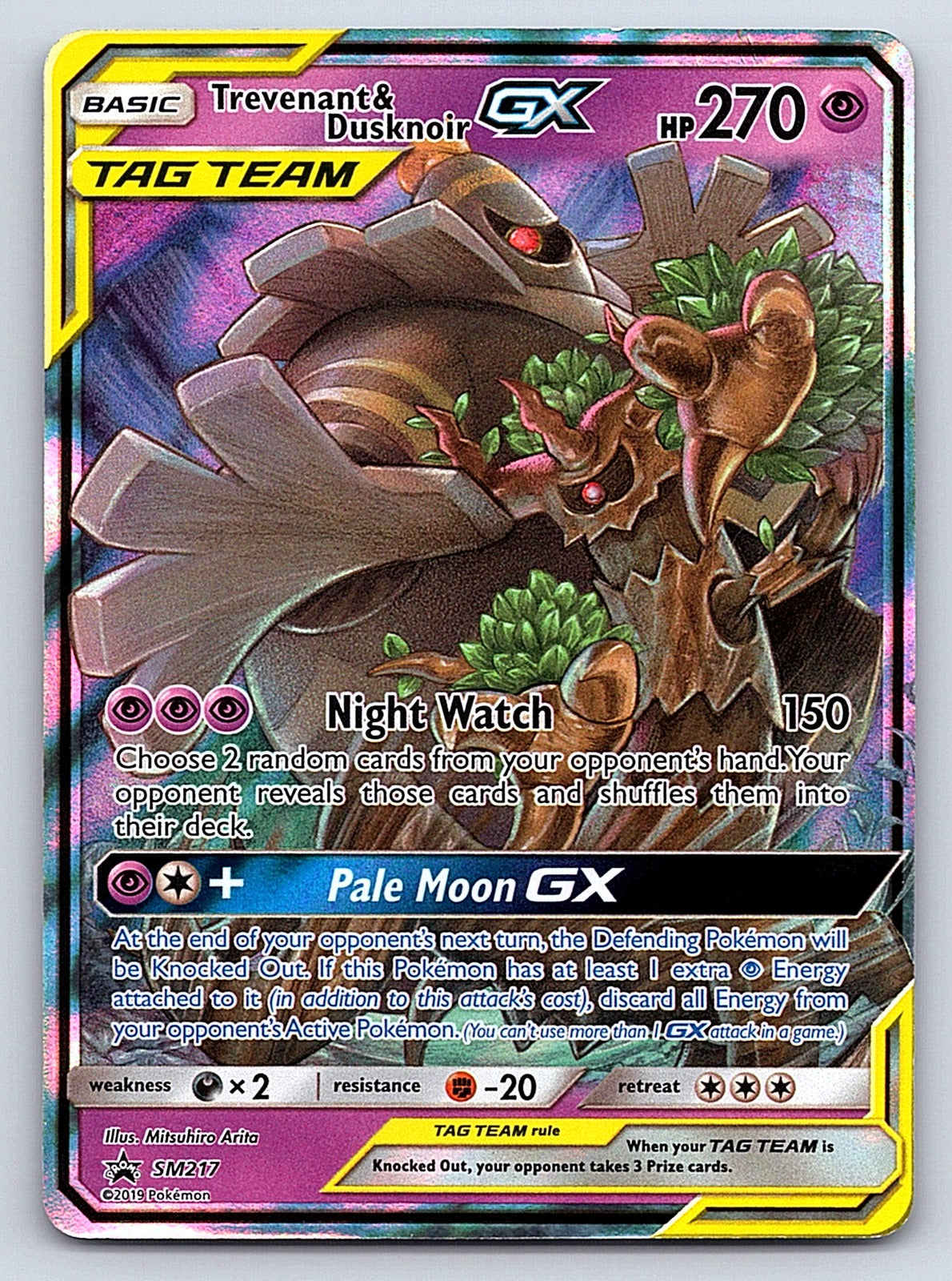 Trevenant & Dusknoir GX SM217 – SM Promos