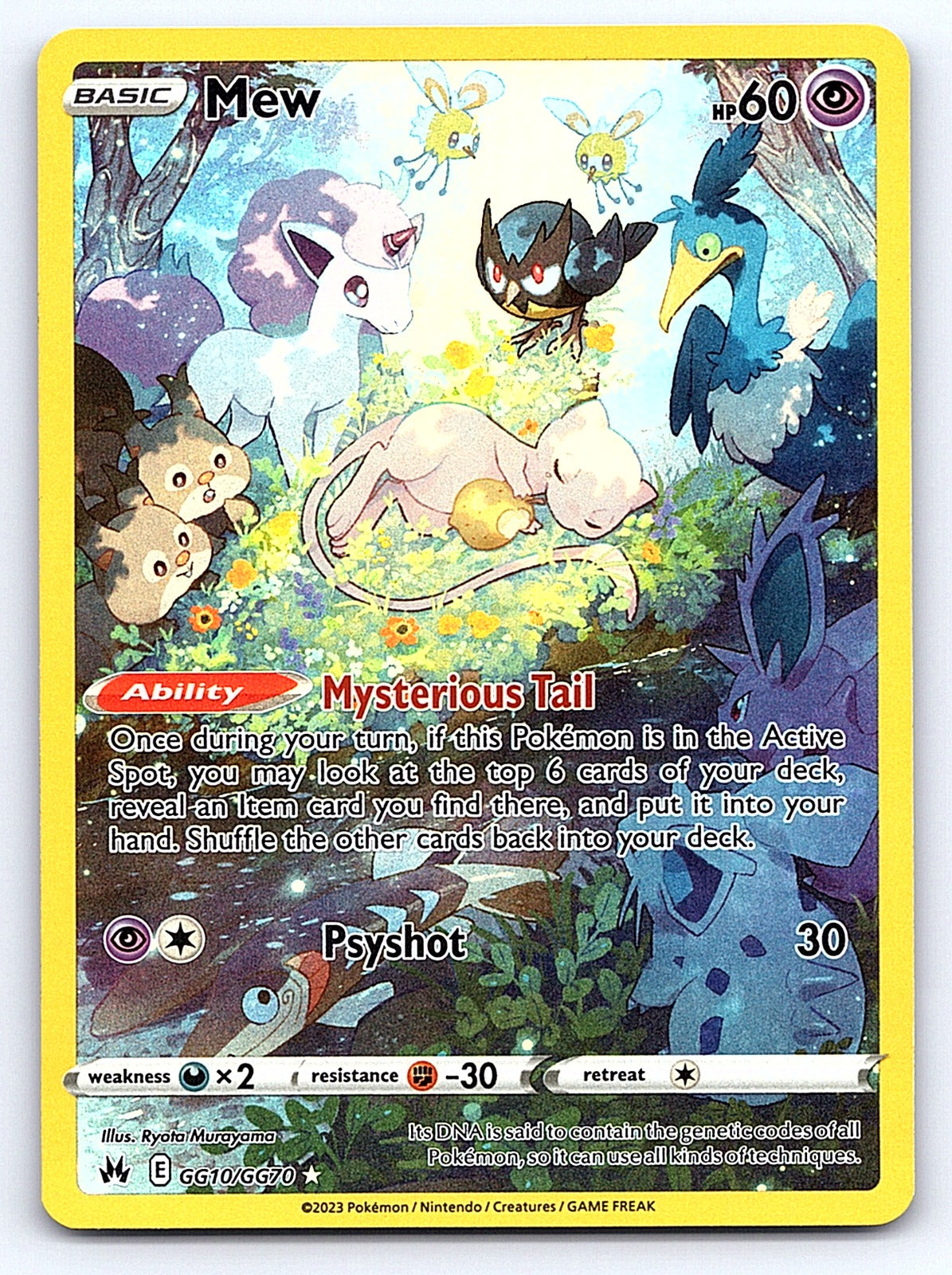 Mew GG10/GG70 – Crown Zenith: Galarian Gallery