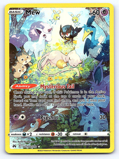 Mew GG10/GG70 – Crown Zenith: Galarian Gallery