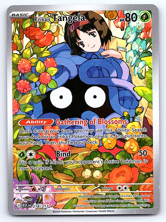 Erika's Tangela 218/217 – ME: Ascended Heroes