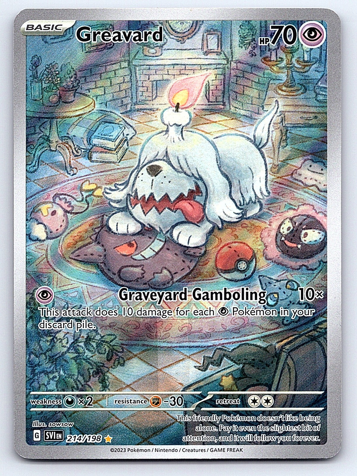 Greavard 214/198 – SV01: Scarlet & Violet Base Set