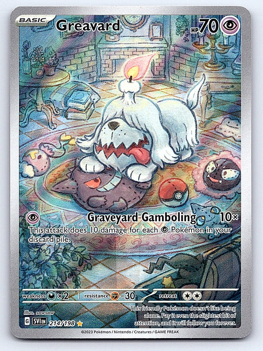 Greavard 214/198 – SV01: Scarlet & Violet Base Set