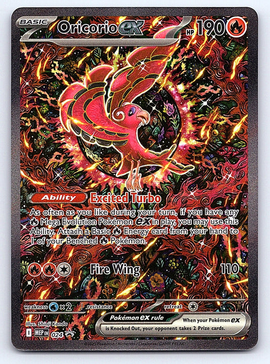 Oricorio ex 024 – ME: Mega Evolution Promo