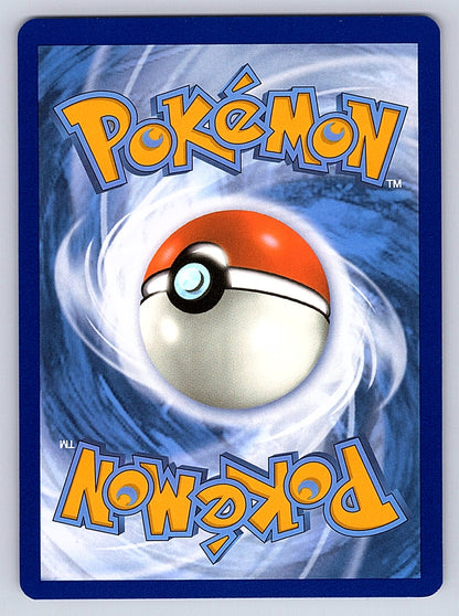 Blastoise ex 184/165 – SV: Scarlet & Violet 151 (Back)