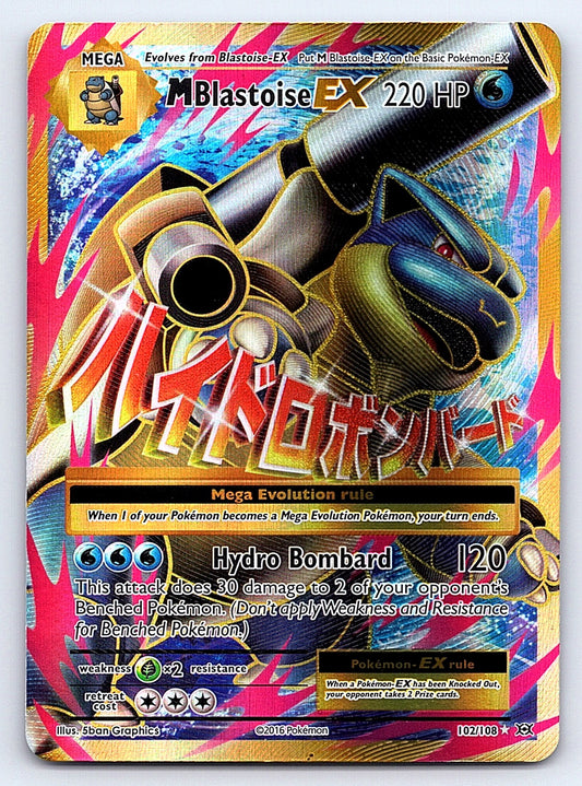 M Blastoise EX (Full Art) 102/108 – XY - Evolutions