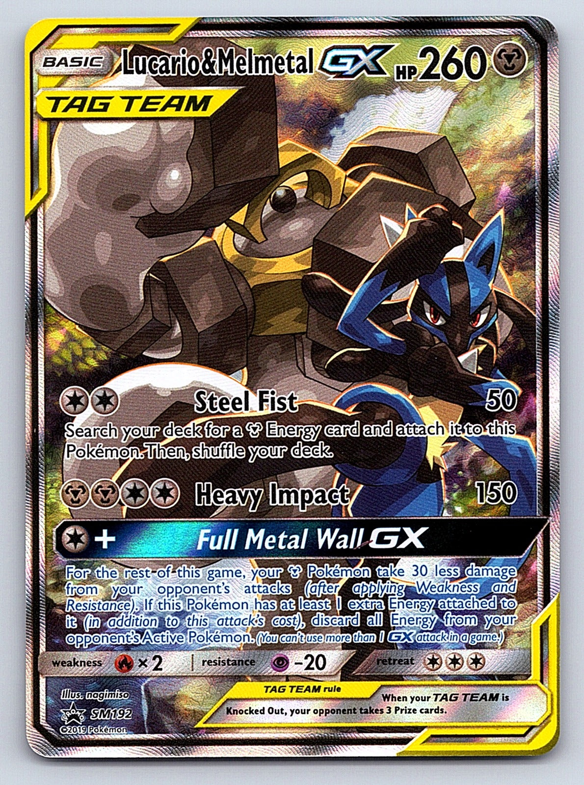 Lucario & Melmetal GX SM192 – SM Promos