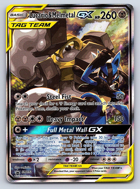 Lucario & Melmetal GX SM192 – SM Promos