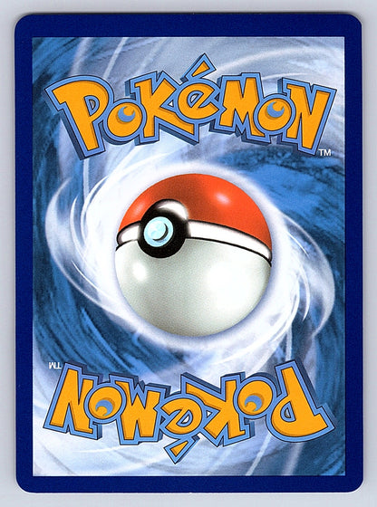 Magnezone ex 226/198 – SV01: Scarlet & Violet Base Set