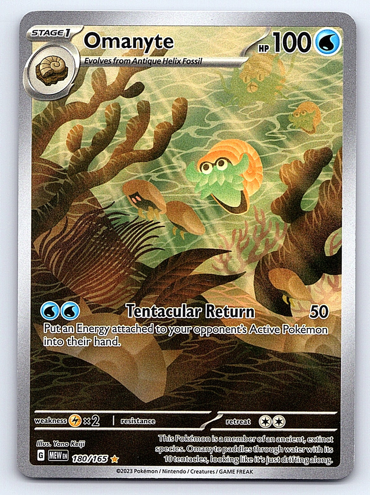 Omanyte 180/165 – SV: Scarlet & Violet 151