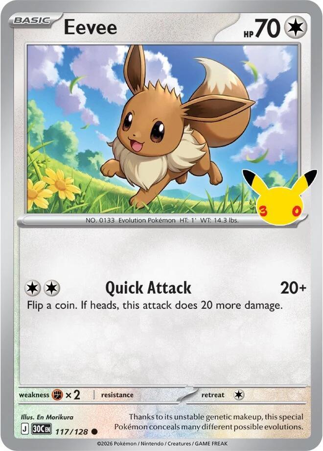 Eevee 117/128 – ME: 30th Celebration