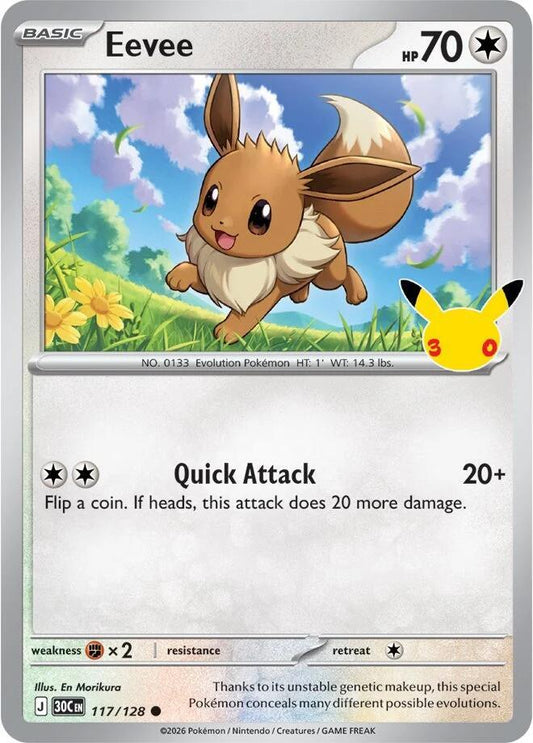 Eevee 117/128 – ME: 30th Celebration