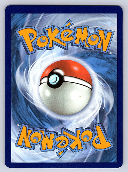 Rotom V SWSH257 – SWSH: Sword & Shield Promo Cards