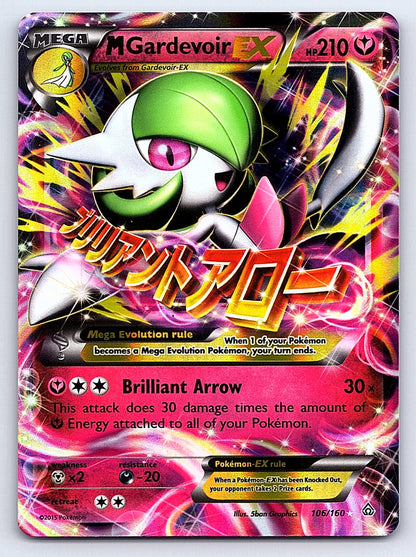 M Gardevoir EX 106/160 – XY - Primal Clash