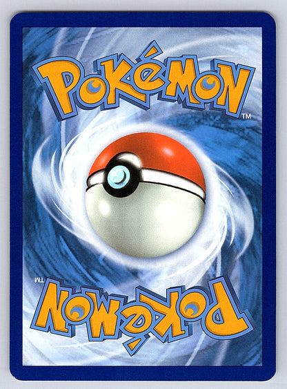 Altaria GG19/GG70 – SWSH: Crown Zenith: Galarian Gallery (Back)