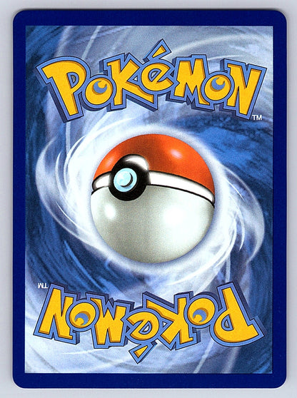 Mega Dragonite ex 271/217 – ME: Ascended Heroes