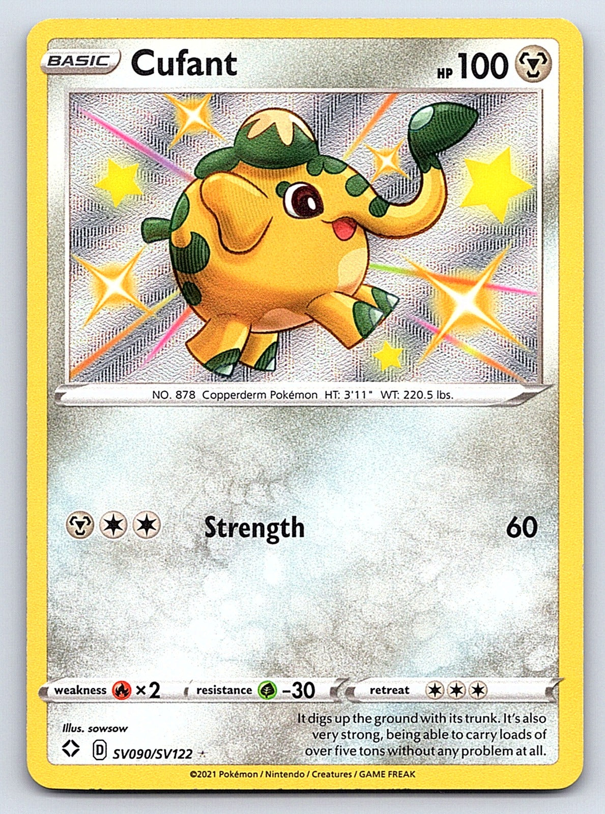 Cufant SV090/SV122 – Shining Fates: Shiny Vault