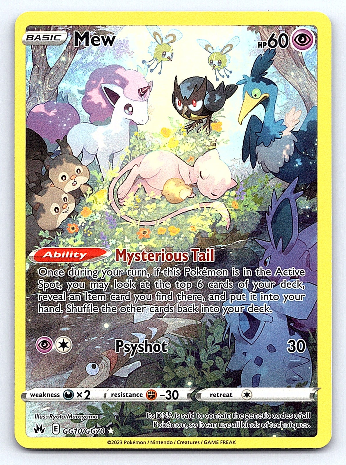 Mew GG10/GG70 – SWSH: Crown Zenith: Galarian Gallery