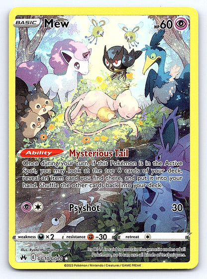 Mew GG10/GG70 – SWSH: Crown Zenith: Galarian Gallery