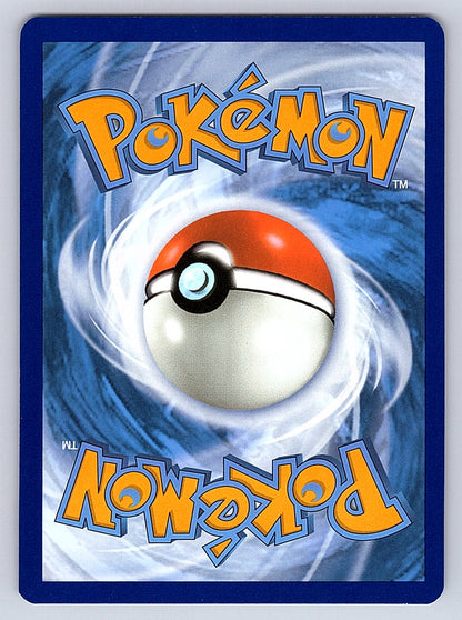 Riolu 173/091 – SV: Paldean Fates (Back)